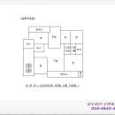 고려대최강태권도 이미지