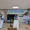 청춘미용실 이미지