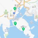 부산광역시 영도구 남항새싹7길 이미지