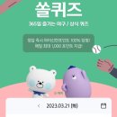 올댓마이카