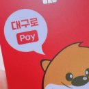 김신향소아과의원 이미지