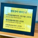 아이러브피자 조양점 | 피자 맛집 제주 구좌 카페 아일랜드라운지 건물 내 기념품샵 오락실이 있는 곳
