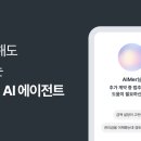 에임 - 구로구 경인로35다길 5 | 에임