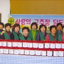 지포 1리 이미지