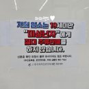 큰손해물손칼국수 이미지