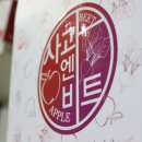 연두농장법인