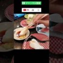 초시마루 이미지