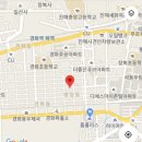 진해할매장어국 이미지