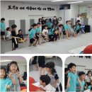 한얼태권도장 이미지