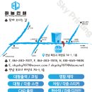 하늘프로세스