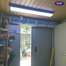 유진축산 이미지