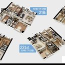 하이빌현대아파트 이미지