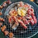 담가화로구이 이미지