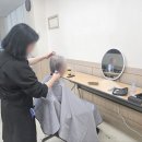 양지헤어 - 중구 | 양지헤어