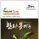 향장화장품 이미지