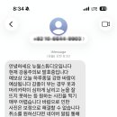 세화사진관 - 제주시 구좌로 75-1 | 세화사진관