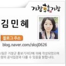 한국컴퓨터학원 이미지