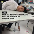 고봉민김밥인유성 | I'm dead... dead to you as can be!