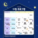 레츠개릿 이미지