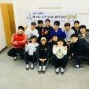 양영디지털고등학교 이미지