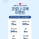 베스트원치과의원 이미지