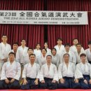 연무주유소 이미지