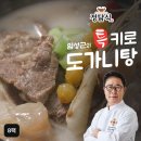 제이디 인터내셔날 이미지