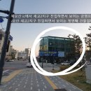 금영프라자 이미지