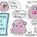 (주)티원
