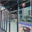 둔포로 | 아산둔포 훠궈 무한리필 현지인추천 찐맛집 후기