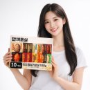 한끼상자 | 퍽퍽한 닭가슴살은 이제 그만! 20가지 맛 한끼통살 솔직 후기