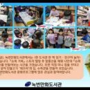 거북미니슈퍼