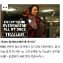 우리또만나