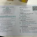 일상의작업실