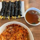 선비꼬마김밥 이미지