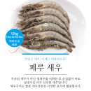 주식회사 타이거 이미지