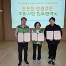 송현