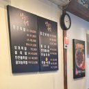 정군족발 | 일산 정군족발 ㅣ족발 계란탕 막국수 맛집ㅣ또또또자주가는집