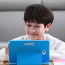 천재