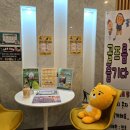 프렌즈 스크린골프 아카데미 이미지