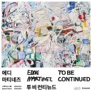 공간스페이스비 이미지