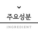 와이앤제이푸드 주식회사 이미지