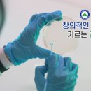 인천진산과학고등학교 이미지