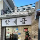 도봉-쌍문-도봉-1371 이미지