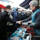 송정매일시장 이미지