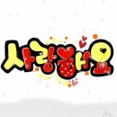 올레하우스 이미지