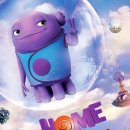 앤더홈(AND THE HOME) 이미지