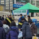 여주축협하나로마트 이미지
