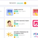 애드픽 이미지