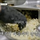 국가대표족발 - 파주시 경의로1004번길 25 | 국가대표족발